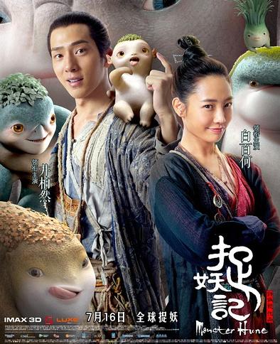 黑出了翔,白百何最近拍什么了