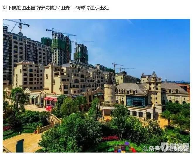 南宁有几个区几个县,南宁四大城