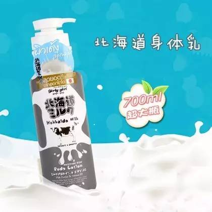 去泰国必买清单太全了,泰国有哪些必买清单