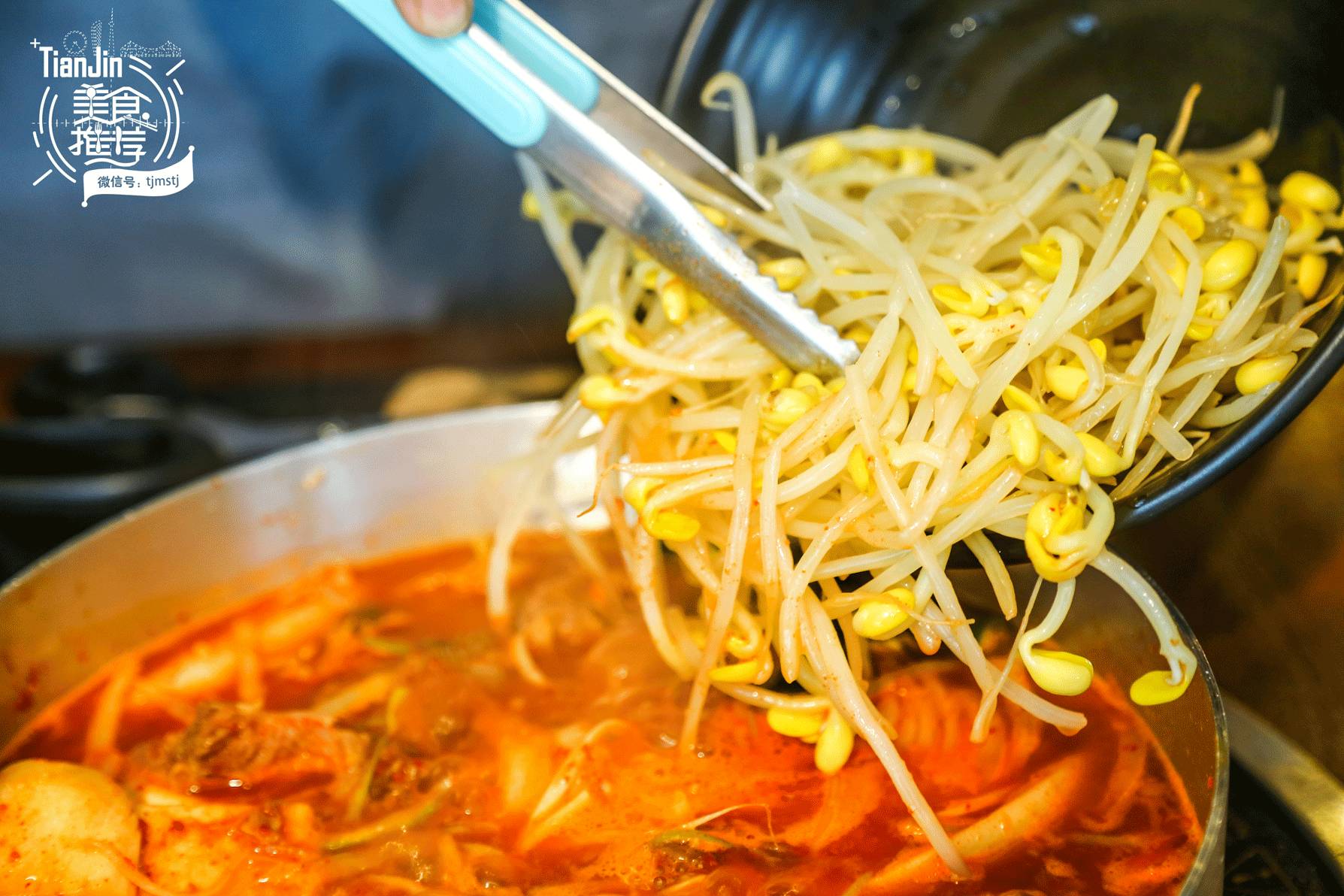 明洞芝士排骨锅,首尔明洞必去的馆子