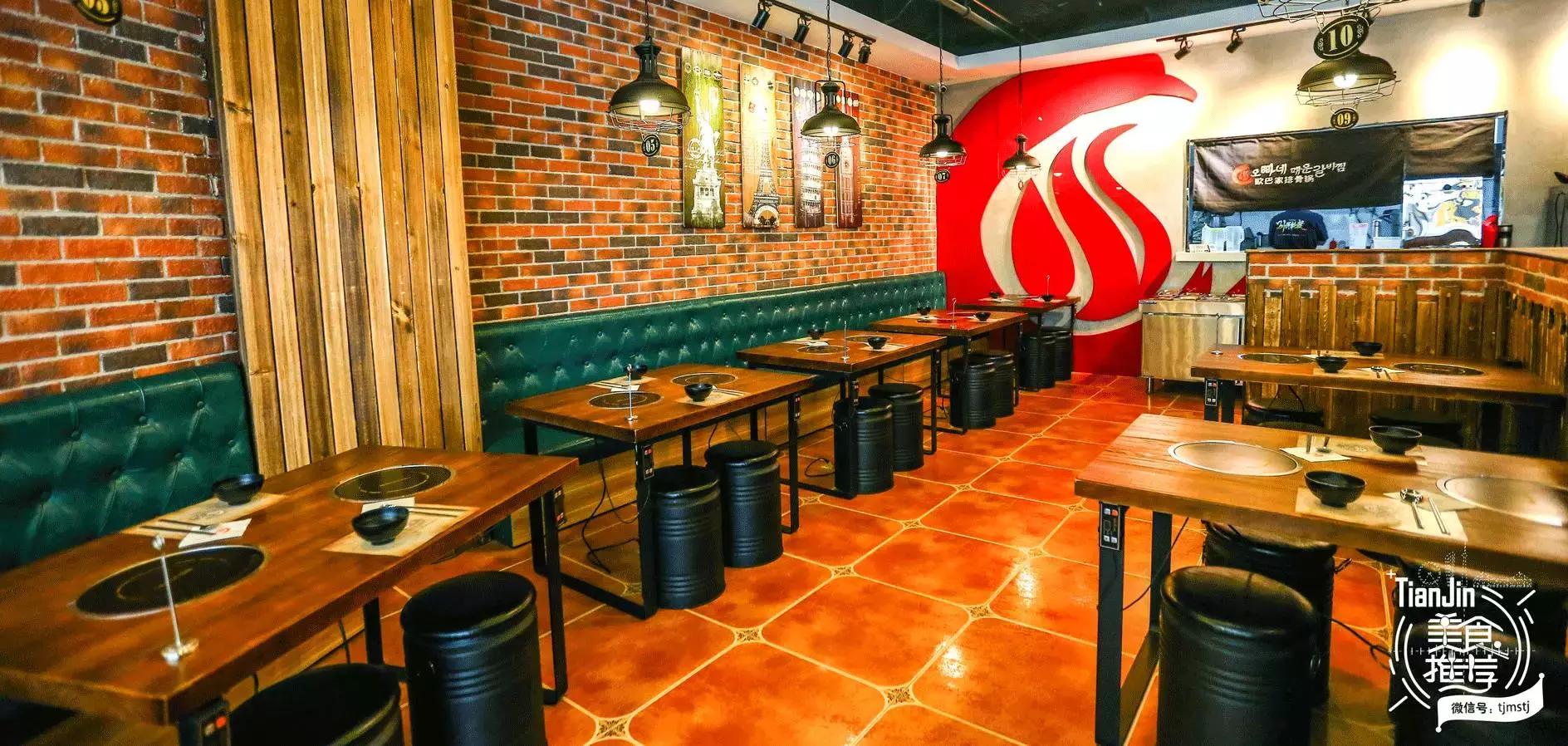 明洞芝士排骨锅,首尔明洞必去的馆子