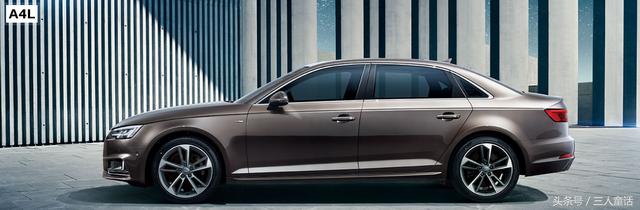 2020款奥迪a4l加长版二手车市场价,二手宝马3系和奥迪a4l对比哪个好