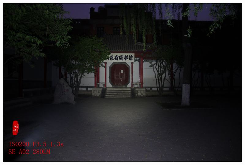 不止于斯-奈特科尔MT06MDEDC手电