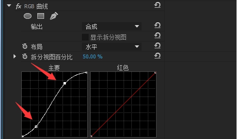 AdobePremiereProCC2015学习笔记