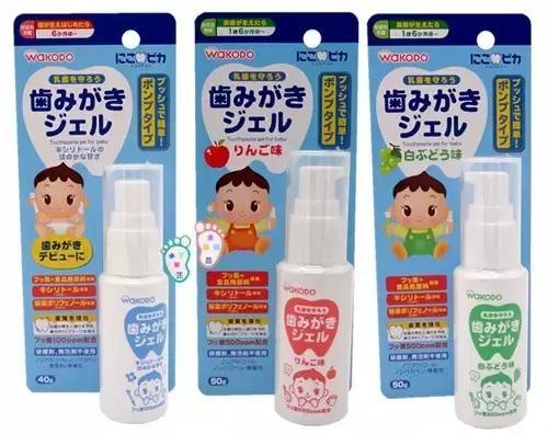 儿童牙膏推荐6-12岁防蛀牙评测,最好用的牙膏儿童