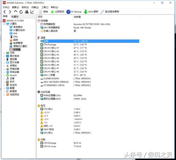 华南x79评测视频,华南x79推荐配置