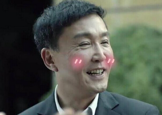 陆亦可广厦万间,陆亦可道貌岸然