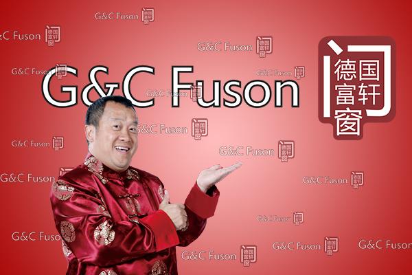 富轩铝合金门窗选购技巧表,富轩门窗怎么介绍产品