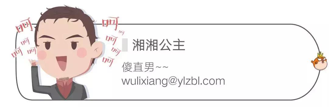全职高手被质疑是致敬还是抄袭,全职高手为什么被认为国漫
