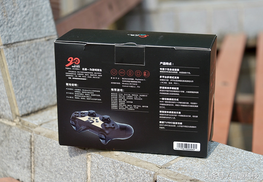 用手感受声音的振动,用手感受生活的律动