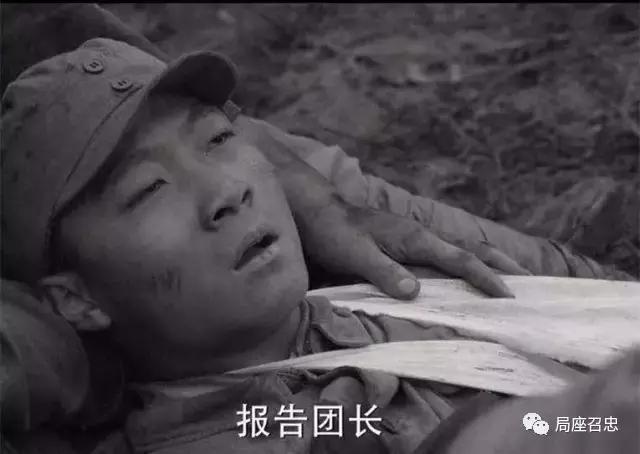 人民的名义中党课评论,你怎么看人民的名义