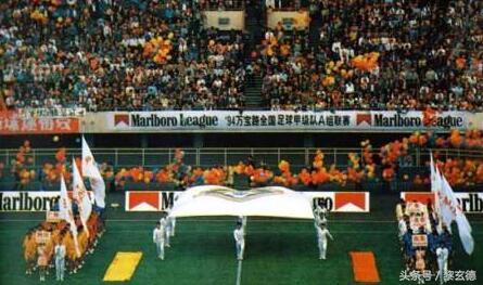 回顾30年前甲a联赛开幕盛况,中国足球甲a十年回顾