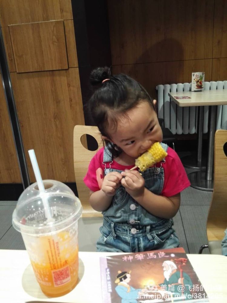 北京到贝加尔湖自驾游攻略,自驾游去贝加尔湖怎么走最好