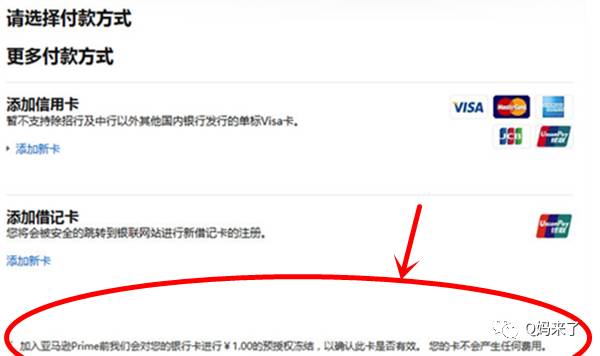 怎样省钱方法最好,教你一招省钱的方法