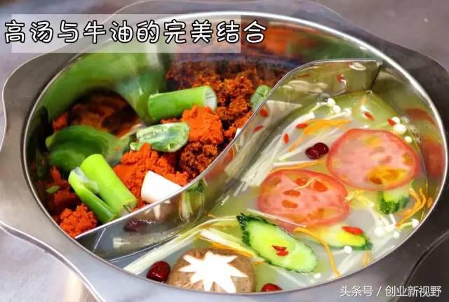 串串届的扛把子,串串香麻辣烫扛把子