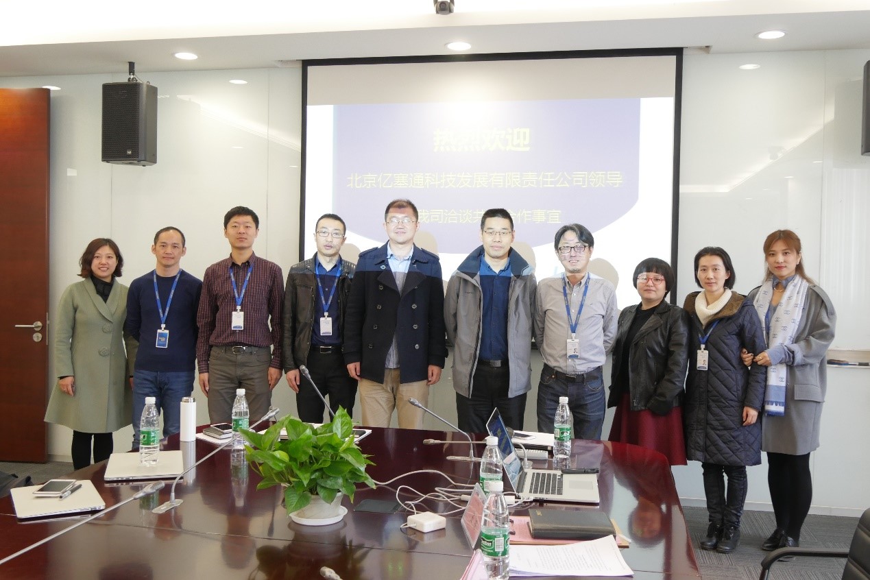 蓝鸥助力亿赛通率先完成人才战略布局，有望深化合作