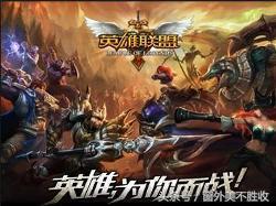 热门几款游戏哪款可玩性高,盘点几款游戏最好玩