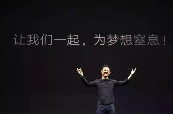 乐视公关不行？估计钱都花在法务上了