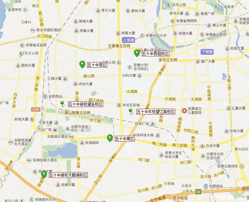 合肥五十中新区分部最新情况,合肥五十中蜀山区有哪几个校区