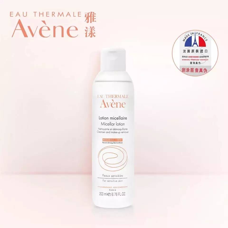 精致女生如何正确的卸妆,卸妆误区远离烂脸