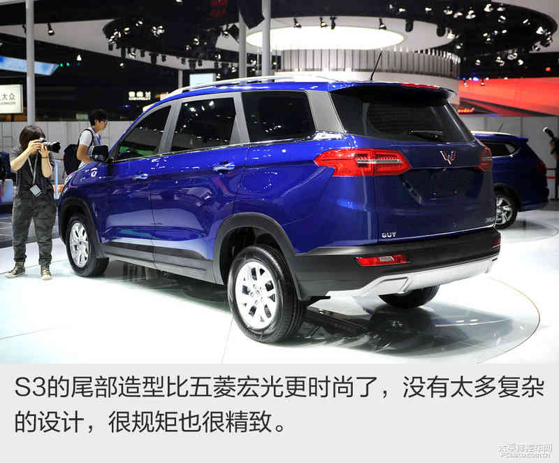 五菱suv2021款上海车展,五菱宏光s3和五菱征程哪个好