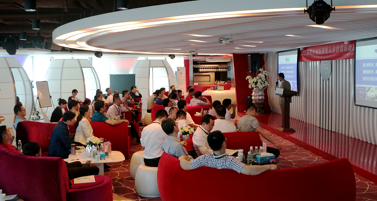 闂亾杞瀷鍗囩骇楂樺嘲璁哄潧,闂亾鍒涙柊杩芥眰鍗撹秺