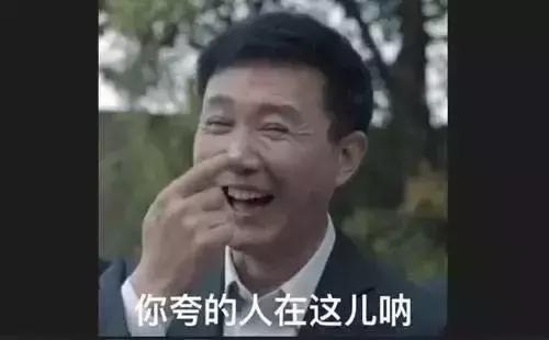 沙瑞金书记片段,沙瑞金书记经典片段合集