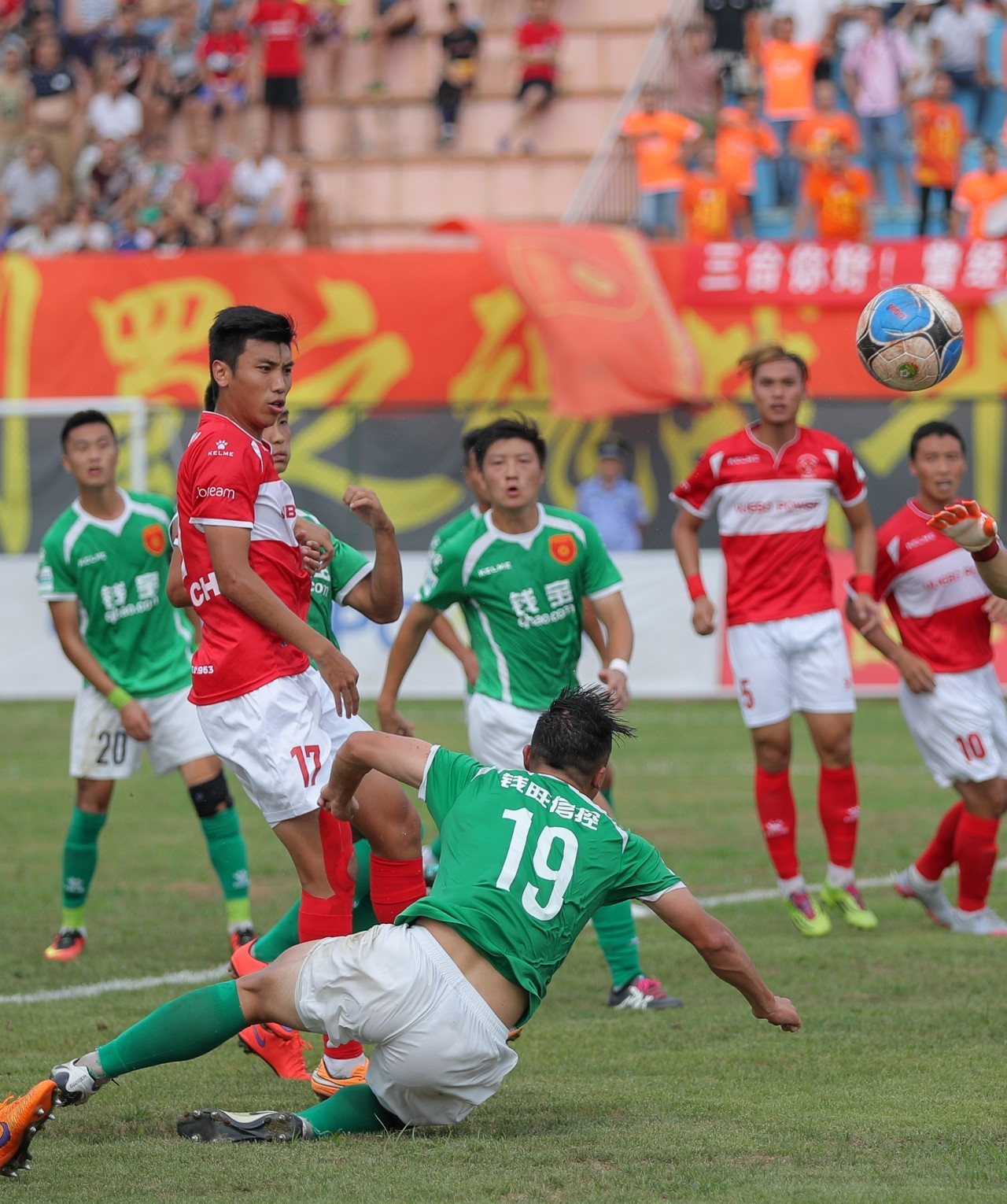 德比战四川vs贵州回放,中乙四川德比完整视频