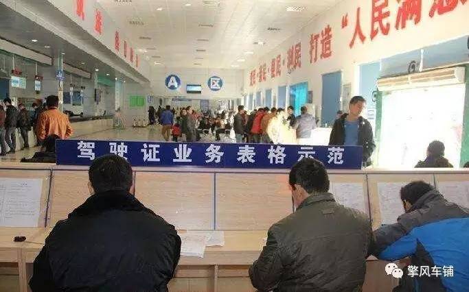 太原驾驶证丢失补办流程,驾驶证身份证同时丢失补办流程