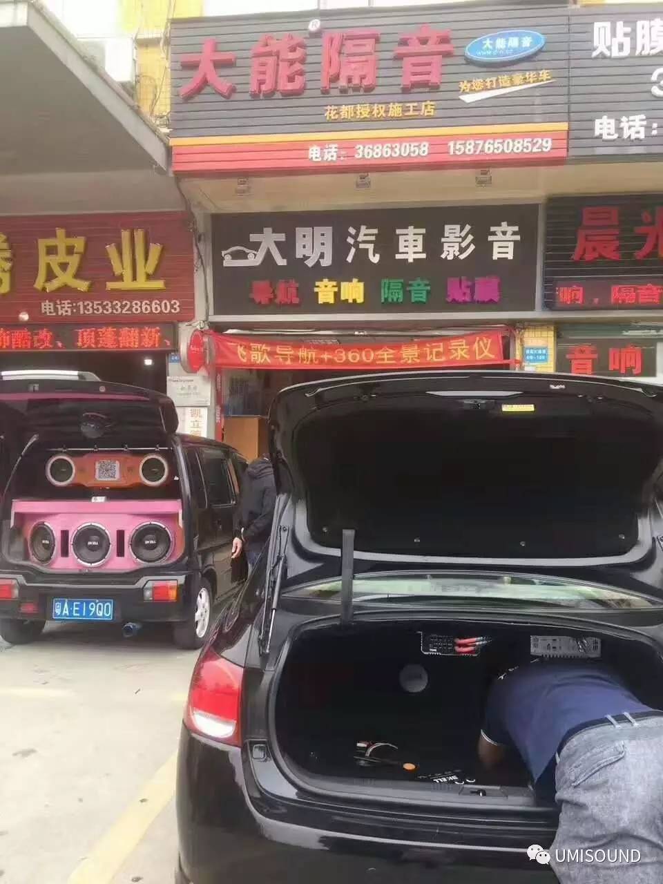 雷克萨斯加装dsp功放效果,雷克萨斯改装机械增压