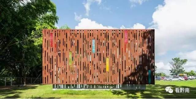 都匀国际足球小镇图片,贵州都匀国际足球小镇