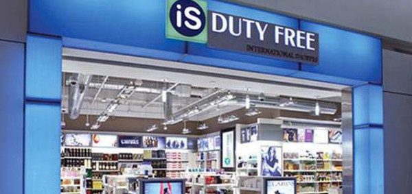 全球机场免税店购物全攻略,如何才能在机场免税店购物