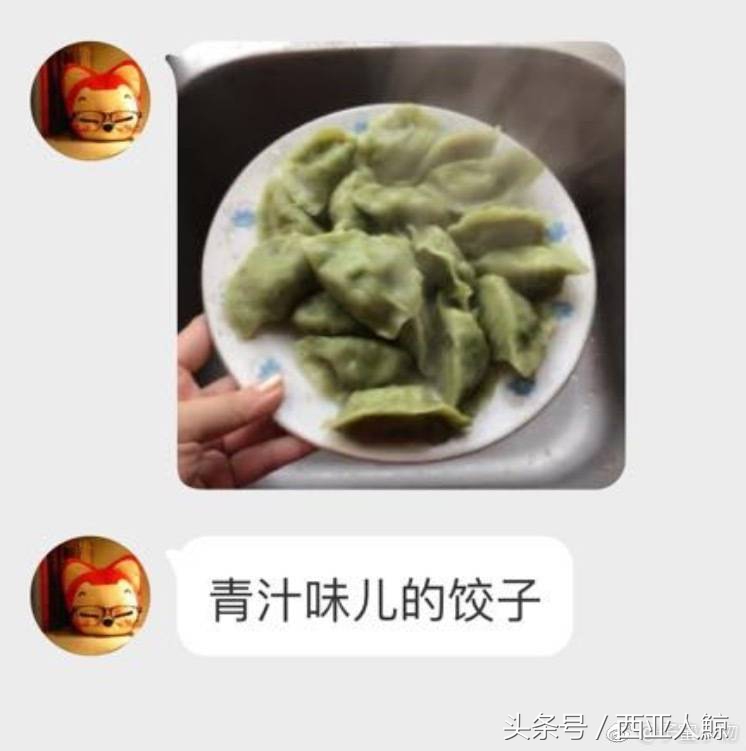 每日青汁食谱,喝青汁一个月瘦了10斤