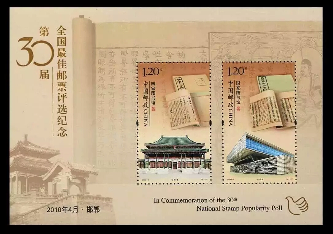 长白山纪念币多少钱,青城山纪念币最新价格