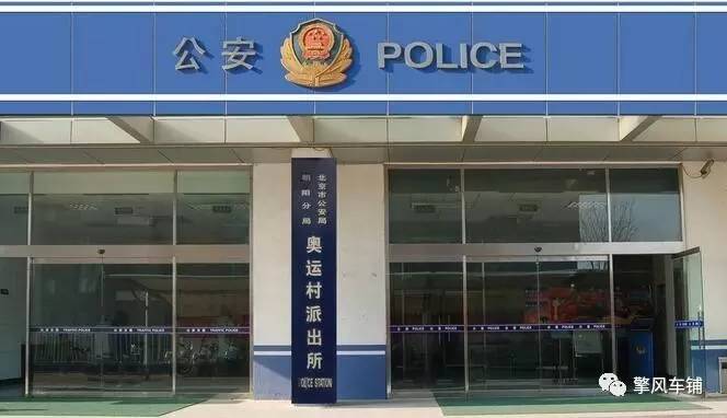 太原驾驶证丢失补办流程,驾驶证身份证同时丢失补办流程