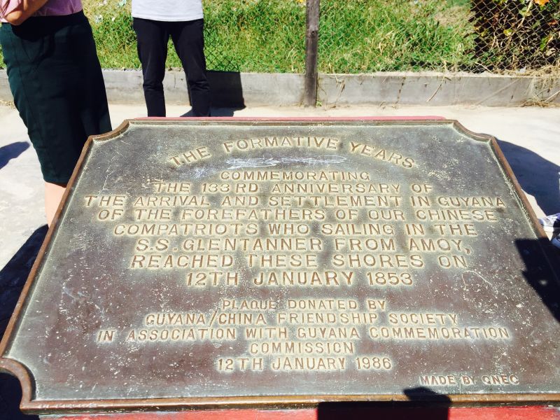 华族是该国第六大民族，建国总统是华人客家人