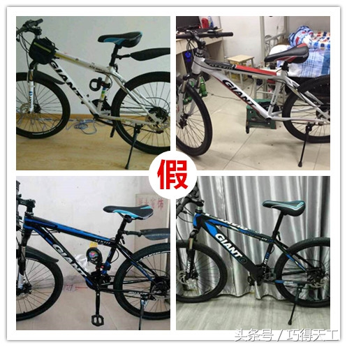 山地车正品和山寨骑行感受,高仿山地车质量堪忧吗