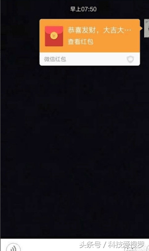 发错红包怎么要回来呀,发错红包怎么巧妙解决