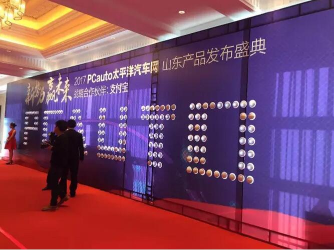 康正汽车集团的现状,康正汽车集团商业模式