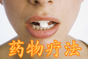 腰椎间盘突出锻炼操视频完整版,女性腰椎间盘突出最佳锻炼方法