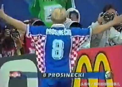 1998鏖战法兰西/40尼维尔*案惨**警世季军战双星闪耀