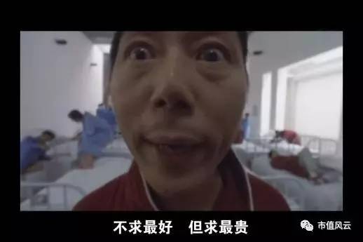 宝利国际简介,宝利国际实际情况