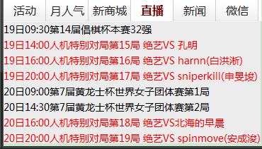 缁濊壓鍗佹,缁濊壓杩炶儨