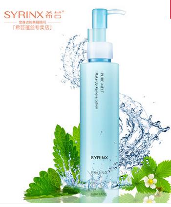 国货种草好物祛斑,一点都不输大牌国货护肤品推荐