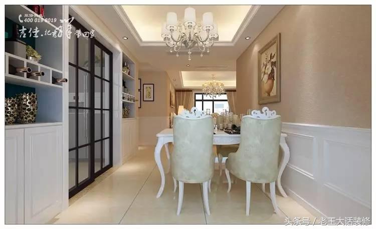 3月装修效果图,高端装修宝典效果图