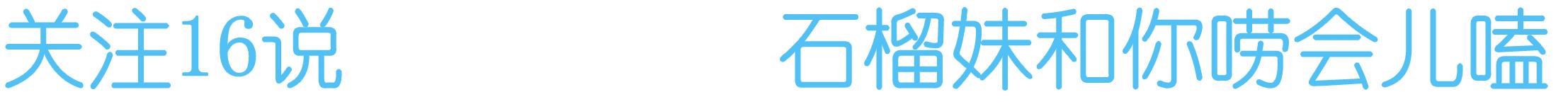 手机支付存在的安全问题怎么删除,手机支付的一个安全隐患被曝光