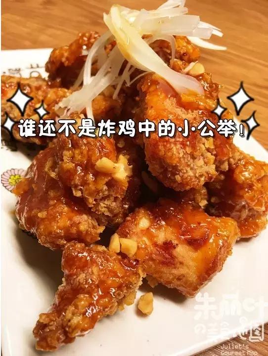 临河炸鸡,临河店炸鸡