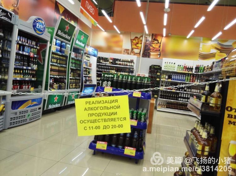 2018贝加尔湖自驾游,贝加尔湖畔自驾游全集