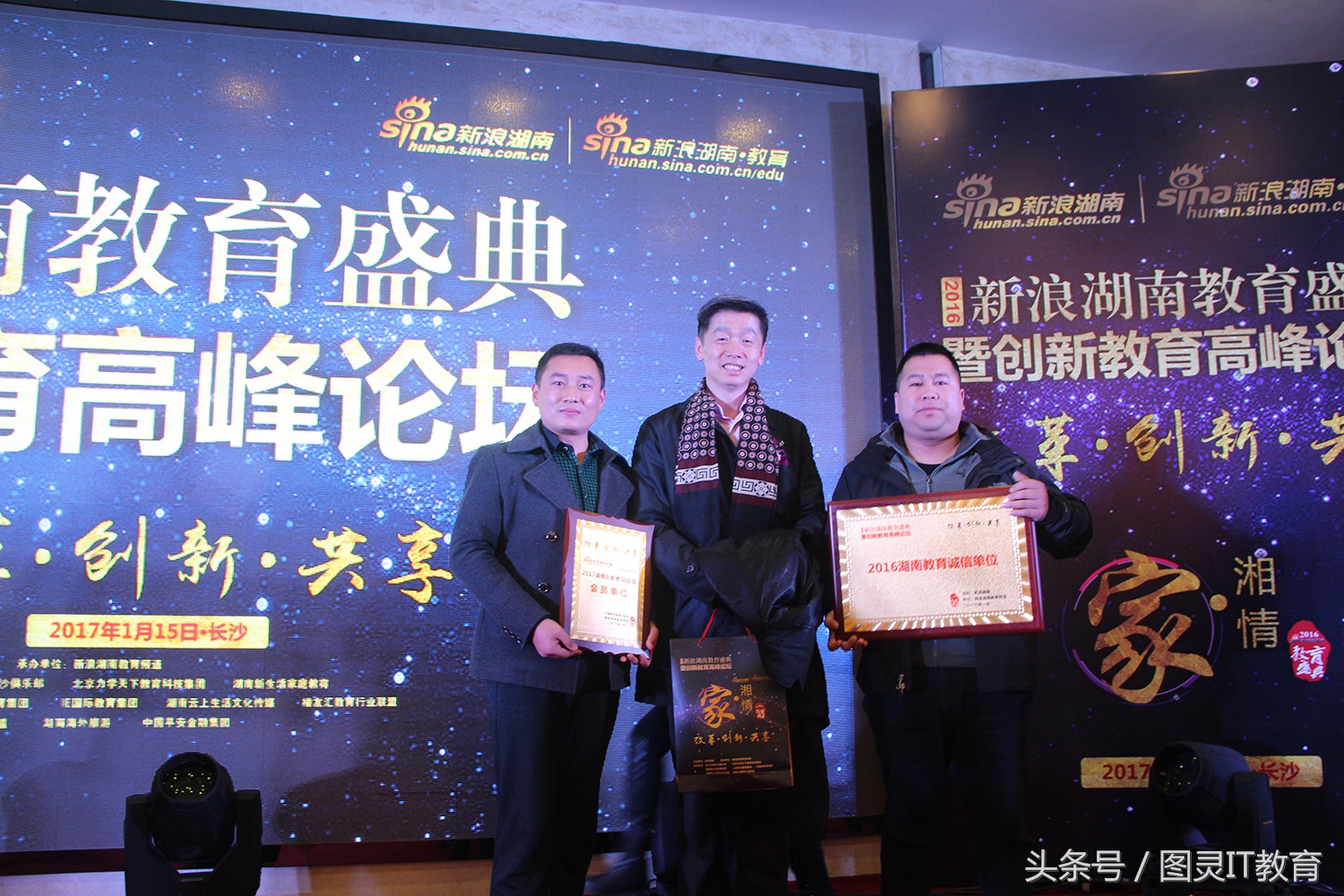 图灵教育官方,图灵教育最新视频