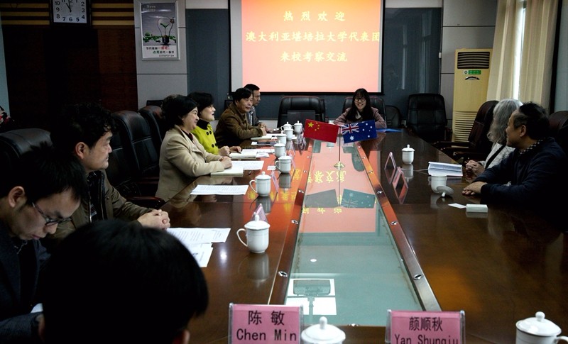 校园大事一周新闻美篇,学校年度大事记